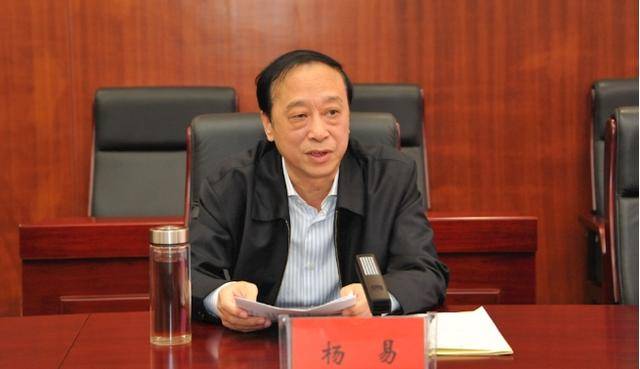 常德市人大常委會(huì)原副主任楊易，為官不廉，濫權(quán)妄為，斂財(cái)數(shù)額特別巨大:宏鑫機(jī)械設(shè)備有限公司
