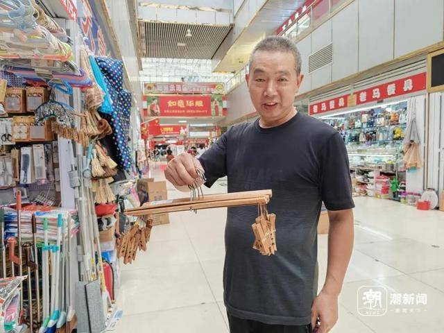 “竹褲架”突然翻紅:宏鑫機(jī)械設(shè)備有限公司
