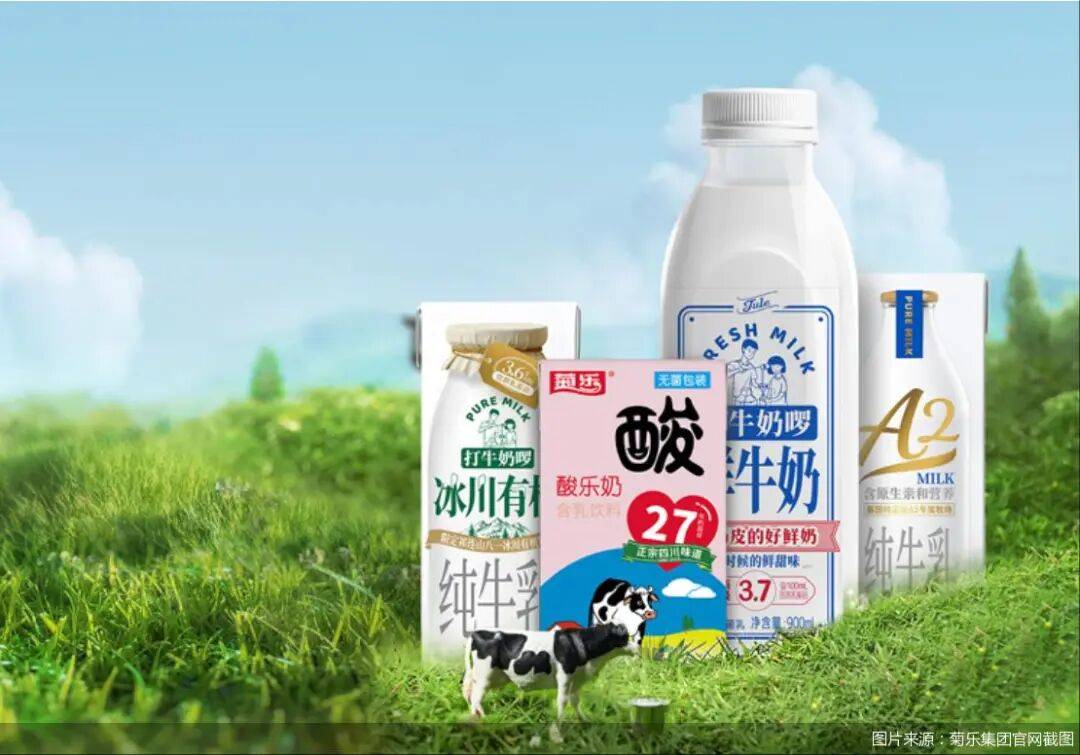 四川知名乳企創(chuàng)始人離世，美籍女婿成新任董事長:宏鑫機械設(shè)備有限公司
