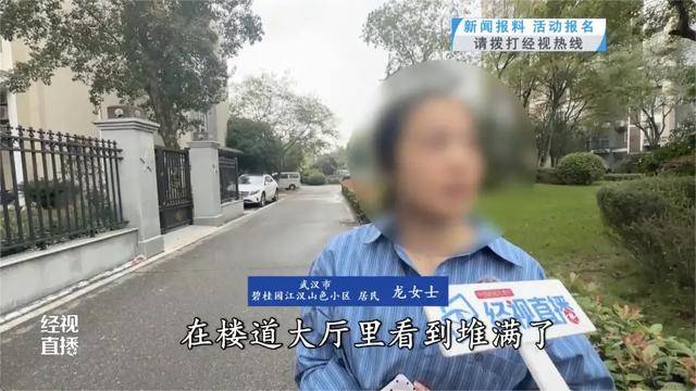 500平方米房子裝20余臺(tái)空調(diào)？業(yè)主解釋：自住，家里人多:宏鑫機(jī)械設(shè)備有限公司
