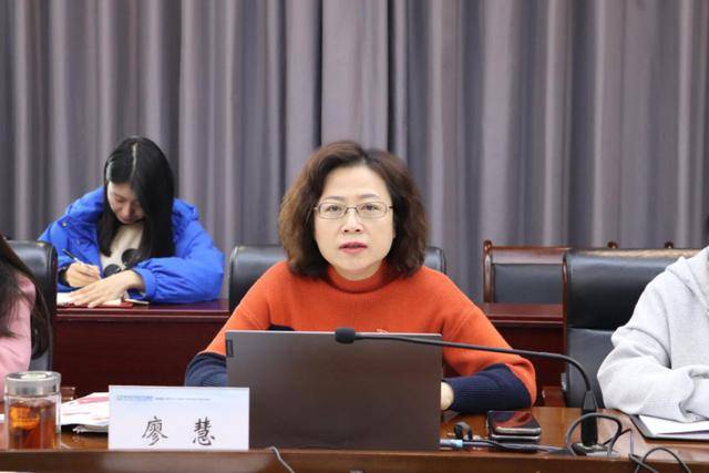 貴州省紀(jì)委監(jiān)委通報(bào)：廖慧，任上被查！:宏鑫機(jī)械設(shè)備有限公司
