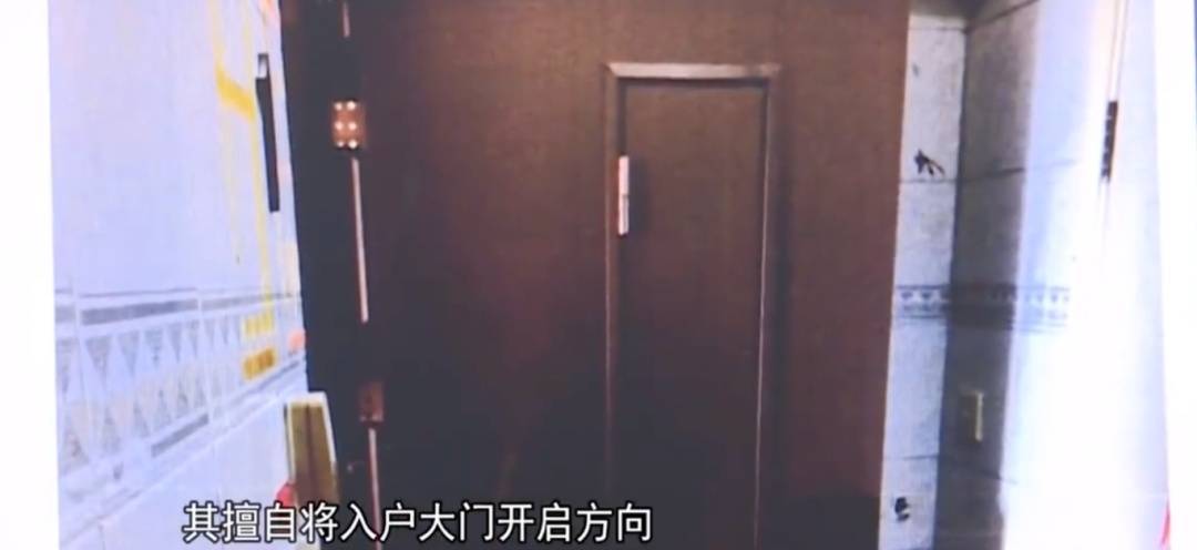 廣州一業(yè)主擅改入戶門方向，致鄰居被困20分鐘！法院：改回去:宏鑫機(jī)械設(shè)備有限公司
