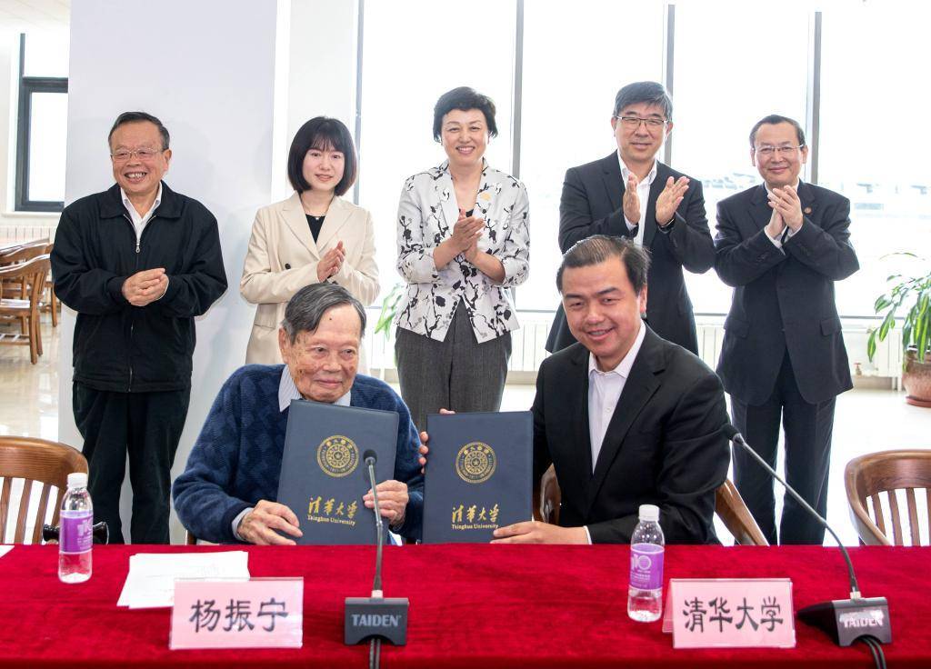 西湖大學(xué)及施一公回應(yīng)“楊振寧逝世傳聞”：尚未收到官方消息，不要以訛傳訛:宏鑫機(jī)械設(shè)備有限公司
