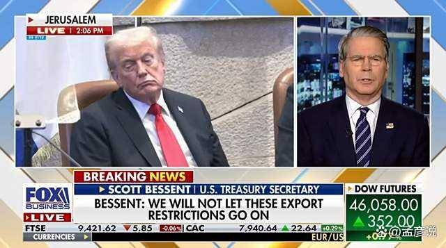 貝森特的心理防線<strong></p>
<p>宏鑫機(jī)械設(shè)備有限公司
</strong>，已被中國擊潰！不惜忤逆特朗普他說出了這句話:宏鑫機(jī)械設(shè)備有限公司
