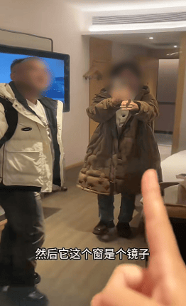 女子延吉住酒店發(fā)現(xiàn)落地窗室內(nèi)看不到外面，室外高清觀看室內(nèi)？工作人員：是單向膜:宏鑫機械設(shè)備有限公司
