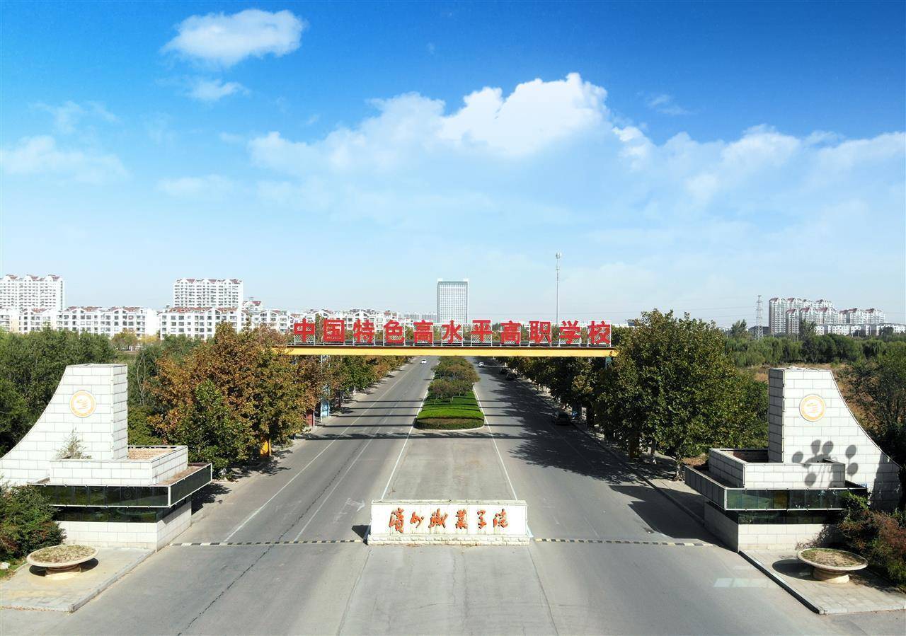 濱州一高校400余人次因嘔吐腹瀉就診，有病例糞便被檢出諾如病毒，學(xué)生：班上一半的人腹瀉，上廁所得排隊:宏鑫機械設(shè)備有限公司
