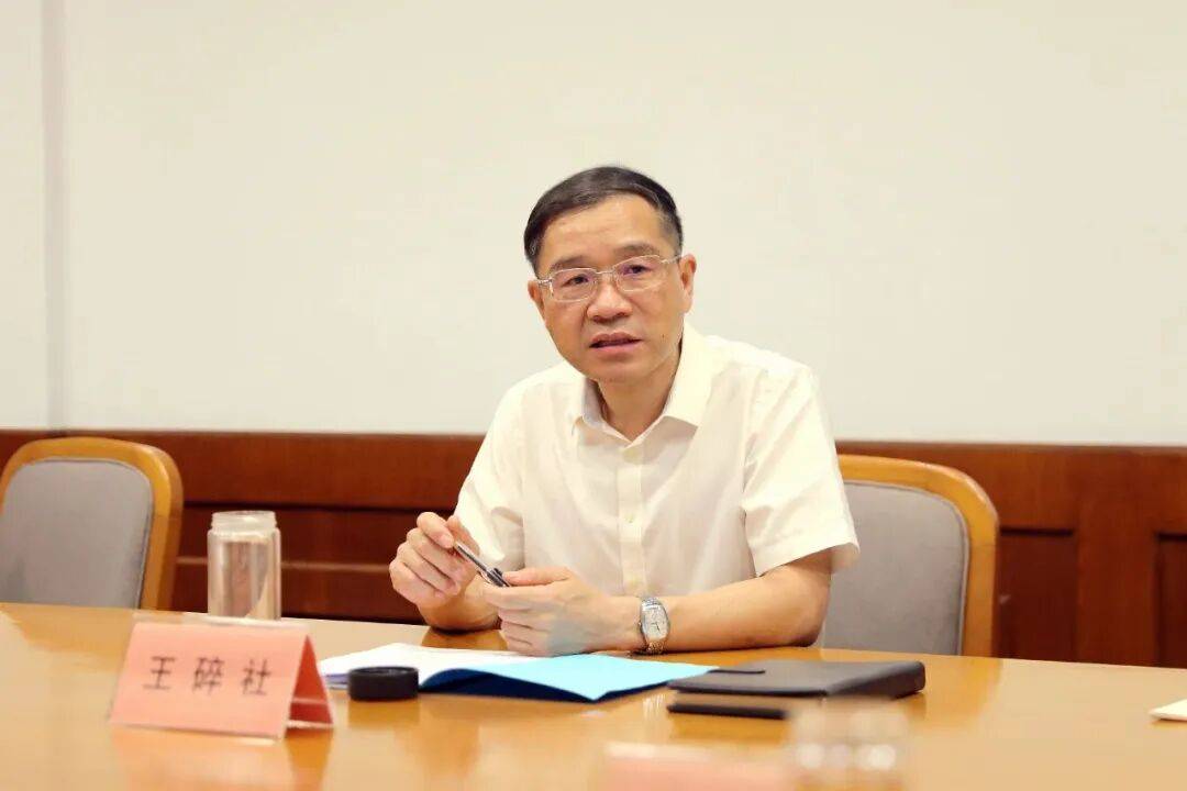 浙江3位縣委書記<strong></p>
<p>宏鑫機械設備有限公司
</strong>，同時獲提拔:宏鑫機械設備有限公司
