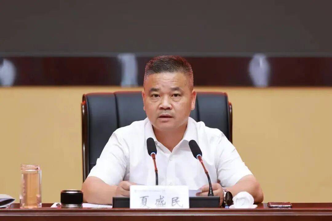 浙江3位縣委書記<strong></p>
<p>宏鑫機械設備有限公司
</strong>，同時獲提拔:宏鑫機械設備有限公司
