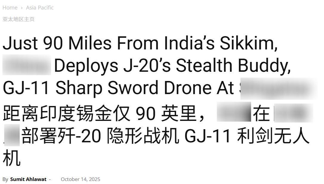 殲35，殲20S，攻擊11，中國隱身作戰(zhàn)體系覆蓋高原，印軍優(yōu)勢全無:宏鑫機械設(shè)備有限公司
