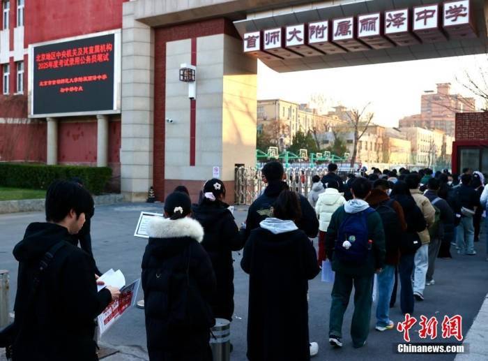 國考報(bào)名三天<strong></p>
<p>宏鑫機(jī)械設(shè)備有限公司
</strong>，熱門崗位競爭已“千里挑一”:宏鑫機(jī)械設(shè)備有限公司
