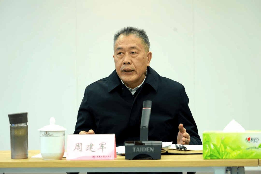 巡視組進駐后<strong></p>
<p>宏鑫機械設備有限公司
</strong>，“一把手”周建軍被查:宏鑫機械設備有限公司
