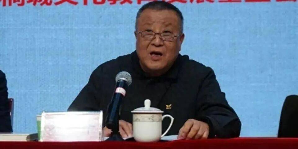 涉嫌嚴(yán)重違紀(jì)違法<strong></p>
<p>宏鑫機(jī)械設(shè)備有限公司
</strong>，退休17年的方平被查:宏鑫機(jī)械設(shè)備有限公司
