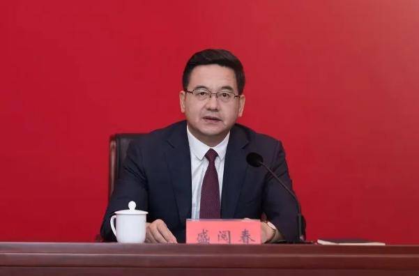 中央批準：盛閱春任湖北省委常委、武漢市委書記:宏鑫機械設(shè)備有限公司
