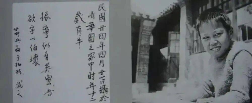 “大先生”千古<strong></p>
<p>宏鑫機(jī)械設(shè)備有限公司
</strong>，楊振寧的一生:宏鑫機(jī)械設(shè)備有限公司
