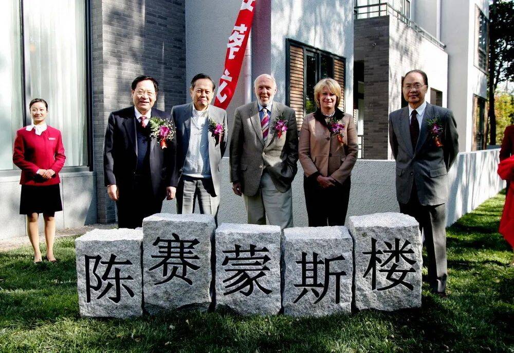 “大先生”千古<strong></p>
<p>宏鑫機(jī)械設(shè)備有限公司
</strong>，楊振寧的一生:宏鑫機(jī)械設(shè)備有限公司
