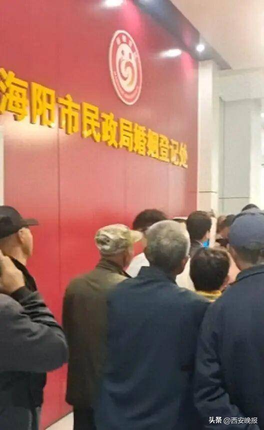 民政局回應(yīng)老人扎堆領(lǐng)結(jié)婚證<strong></p>
<p>宏鑫機(jī)械設(shè)備有限公司
</strong>，沖上熱搜:宏鑫機(jī)械設(shè)備有限公司
