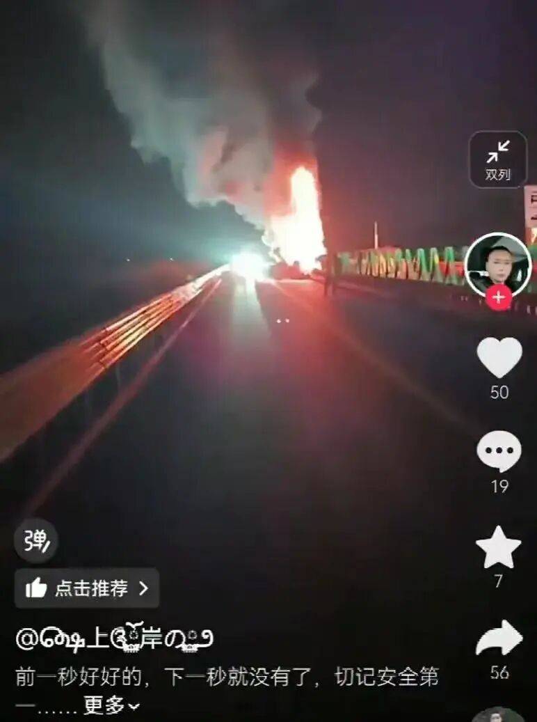 “打不開的車門”為何成致命陷阱<strong></p>
<p>宏鑫機械設備有限公司
</strong>？:宏鑫機械設備有限公司
