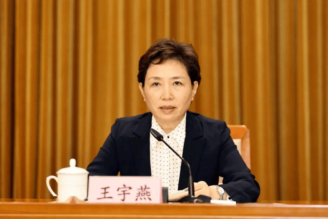 山東省委副書記、省委政法委書記王宇燕履新:宏鑫機械設備有限公司
