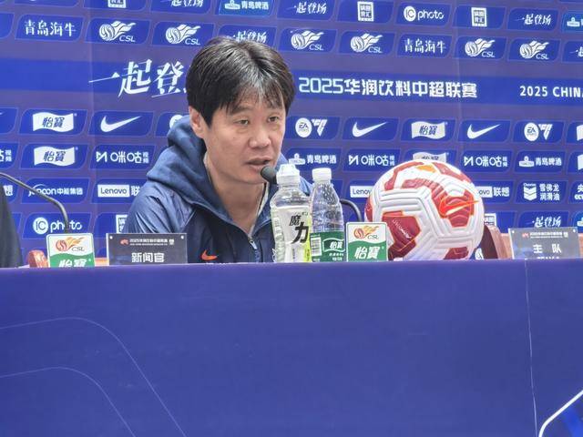 深圳爆冷勝國(guó)安<strong></p>
<p>宏鑫機(jī)械設(shè)備有限公司
</strong>，海牛保級(jí)形勢(shì)更難了:宏鑫機(jī)械設(shè)備有限公司
