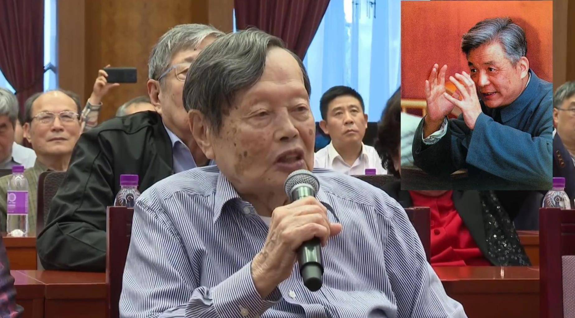 楊振寧逝世好友發(fā)聲：楊先生曾兩次向美方強(qiáng)調(diào)釣魚島屬于中國(guó)<strong></p>
<p>宏鑫機(jī)械設(shè)備有限公司
</strong>，朋友們一直盼他二次沖擊諾貝爾獎(jiǎng):宏鑫機(jī)械設(shè)備有限公司
