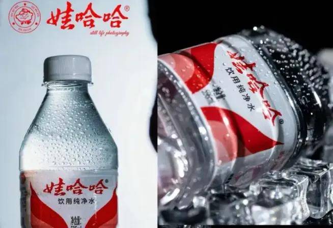 娃哈哈集團宣布拿回<strong></p>
<p>宏鑫機械設(shè)備有限公司
</strong>了娃哈哈的銷售權(quán):宏鑫機械設(shè)備有限公司