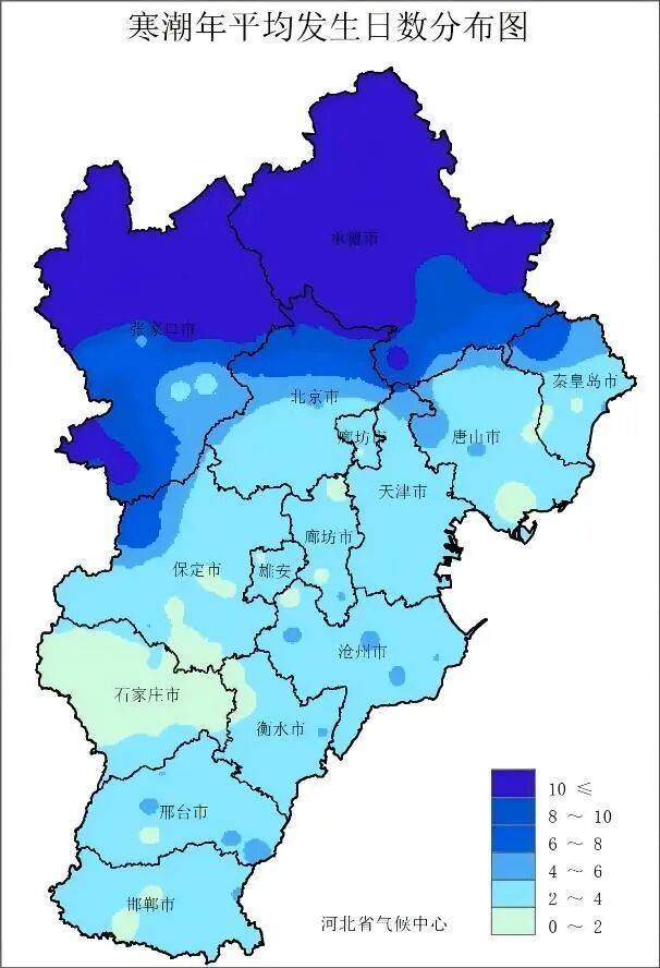 最低將至0℃以下<strong></p>
<p>宏鑫機(jī)械設(shè)備有限公司
</strong>！石家莊未來三天最低氣溫持續(xù)下滑:宏鑫機(jī)械設(shè)備有限公司
