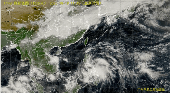 強冷空氣明晚殺到深圳<strong></p>
<p>宏鑫機械設備有限公司
</strong>！大風大雨來了！:宏鑫機械設備有限公司
