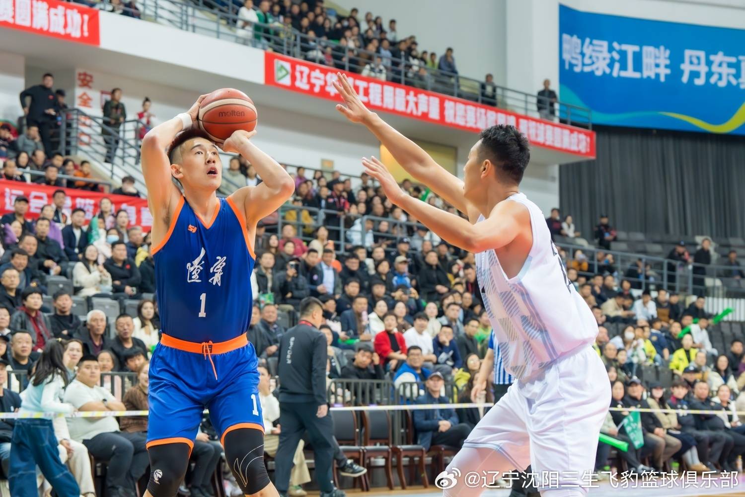 張帆錯(cuò)失絕殺趙繼偉27分 遼寧全運(yùn)男籃險(xiǎn)勝北京:宏鑫機(jī)械設(shè)備有限公司
