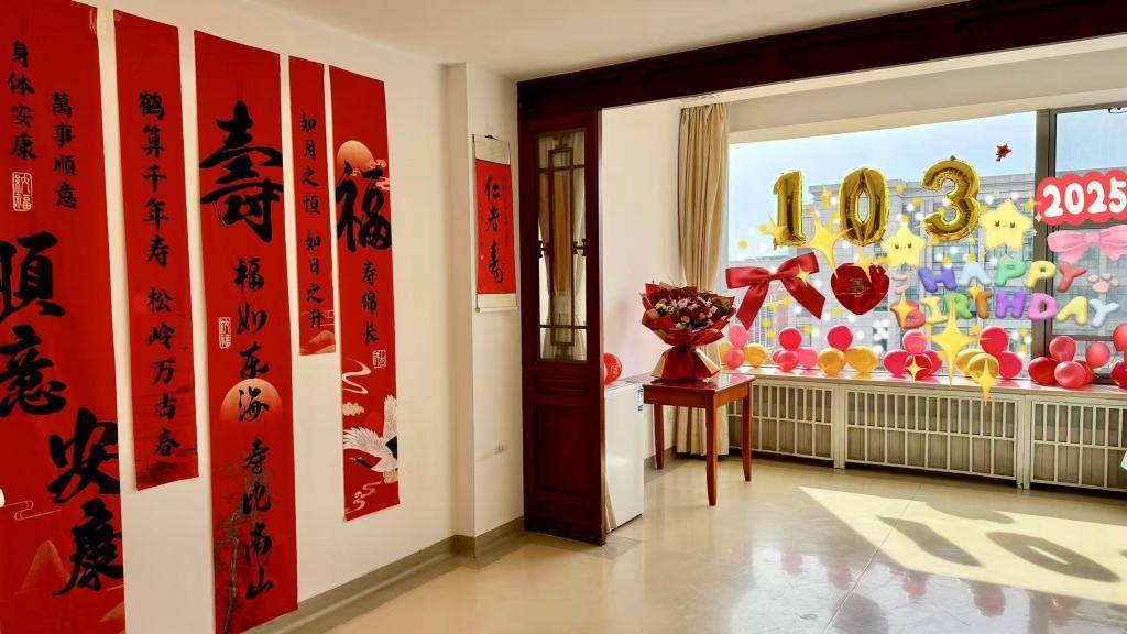 獨(dú)家|友人追憶楊振寧:<strong></p>
<p>宏鑫機(jī)械設(shè)備有限公司
</strong>他沒能二度獲諾獎(jiǎng)是一個(gè)遺憾:宏鑫機(jī)械設(shè)備有限公司