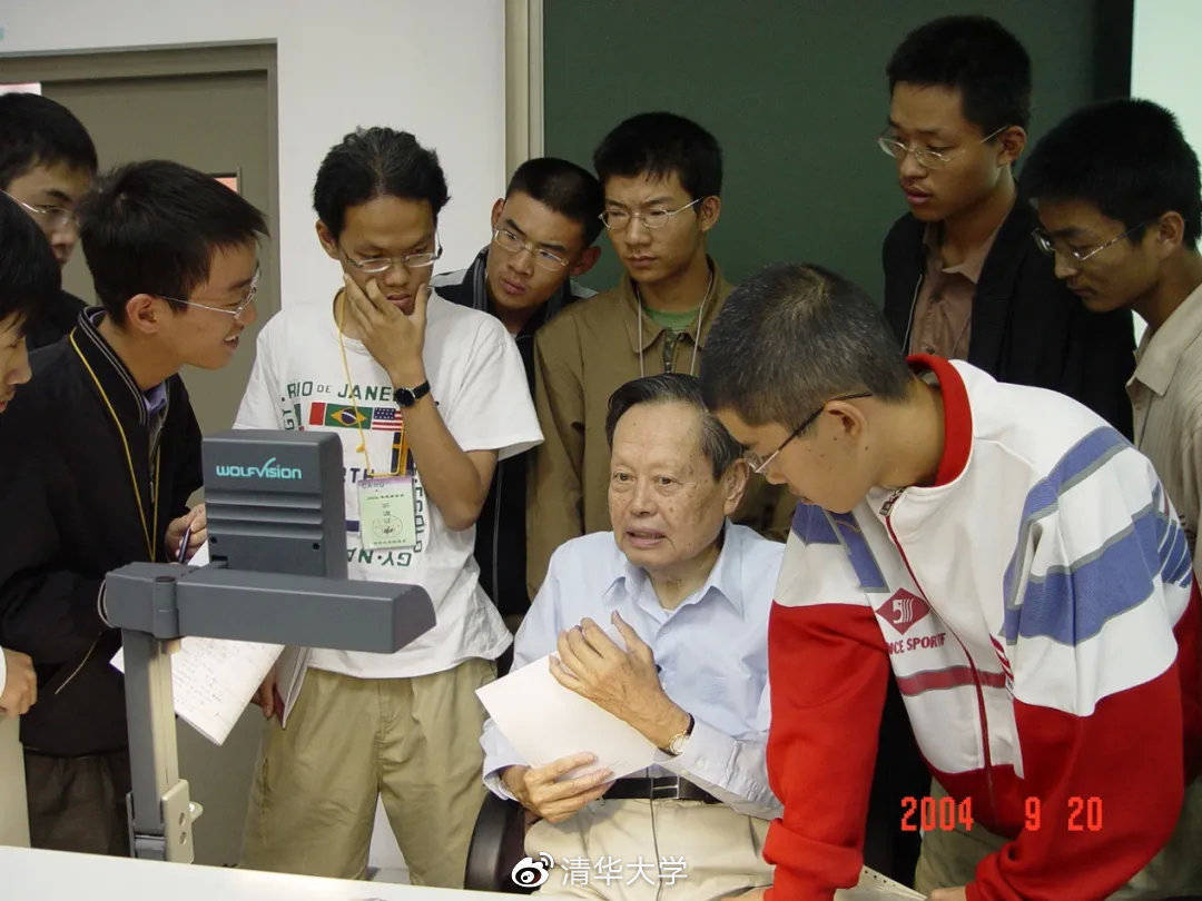 中新人物 | 楊振寧的三次告別:宏鑫機械設(shè)備有限公司