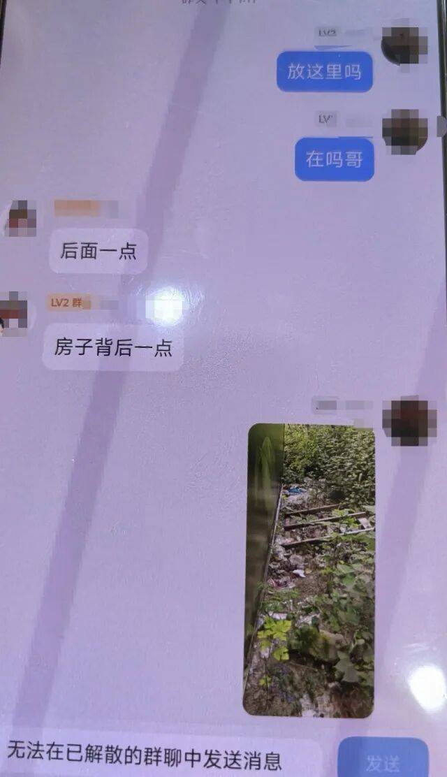 詭異！浙江男子獨(dú)自前往公墓<strong></p>
<p>宏鑫機(jī)械設(shè)備有限公司
</strong>，偷偷塞了一大筆錢！民警順藤摸瓜還搜出了假發(fā)、人臉面具……:宏鑫機(jī)械設(shè)備有限公司
