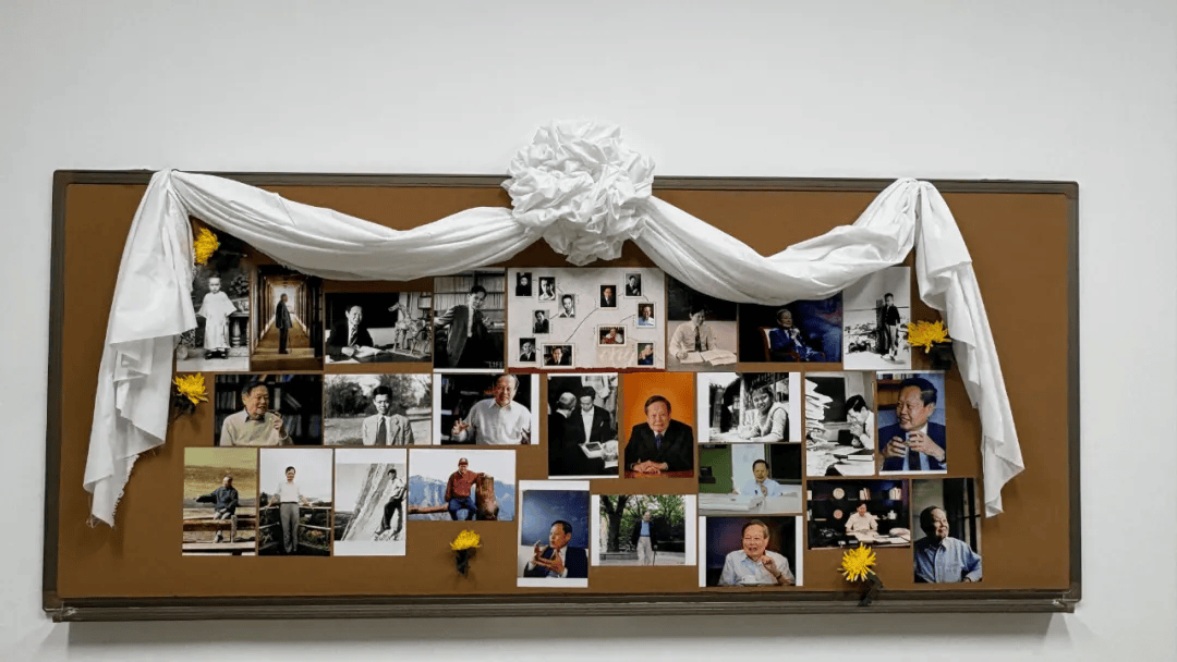 清華大學(xué)設(shè)立楊振寧緬懷室:宏鑫機械設(shè)備有限公司