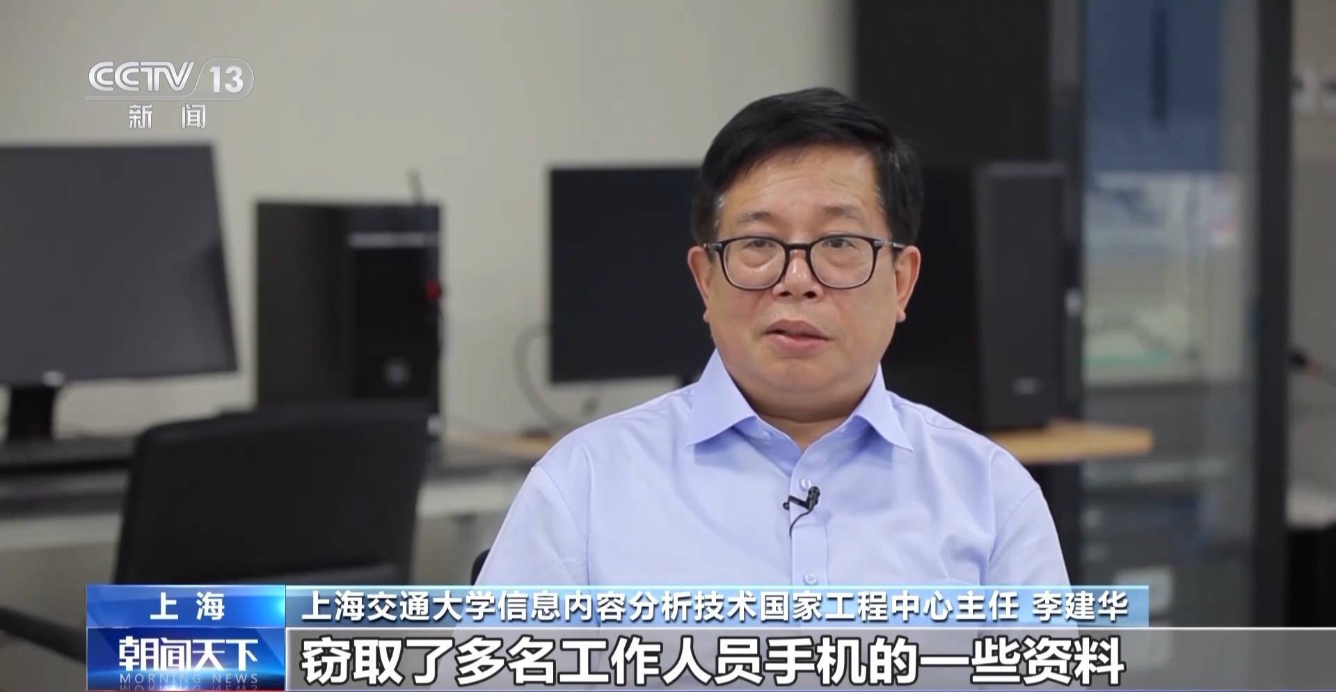 先后啟用42款特種武器 美國網(wǎng)攻“北京時間”更多細節(jié)曝光:宏鑫機械設(shè)備有限公司
