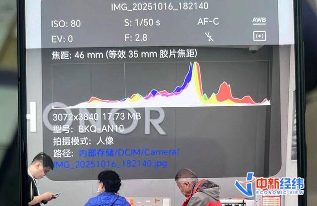 手機動輒2億像素<strong></p>
<p>宏鑫機械設(shè)備有限公司
</strong>，照片會撐爆內(nèi)存嗎？:宏鑫機械設(shè)備有限公司
