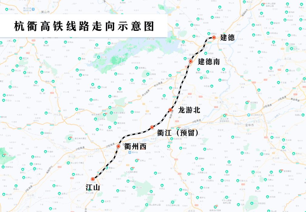 時速385公里！杭州重要高鐵<strong></p>
<p>宏鑫機(jī)械設(shè)備有限公司
</strong>，迎來好消息:宏鑫機(jī)械設(shè)備有限公司
