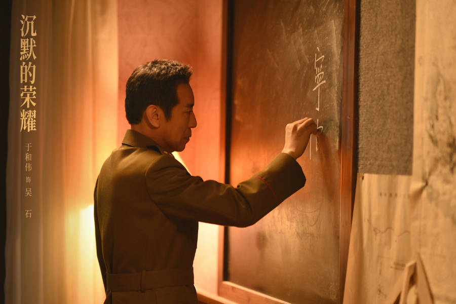 《沉默的榮耀》終評(píng)：將英雄的名字從紀(jì)念碑上鐫刻進(jìn)觀眾心里:宏鑫機(jī)械設(shè)備有限公司
