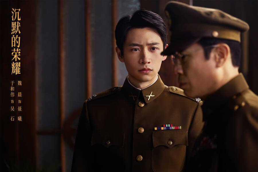 《沉默的榮耀》終評(píng)：將英雄的名字從紀(jì)念碑上鐫刻進(jìn)觀眾心里:宏鑫機(jī)械設(shè)備有限公司
