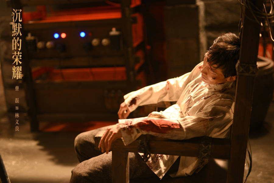 《沉默的榮耀》終評(píng)：將英雄的名字從紀(jì)念碑上鐫刻進(jìn)觀眾心里:宏鑫機(jī)械設(shè)備有限公司
