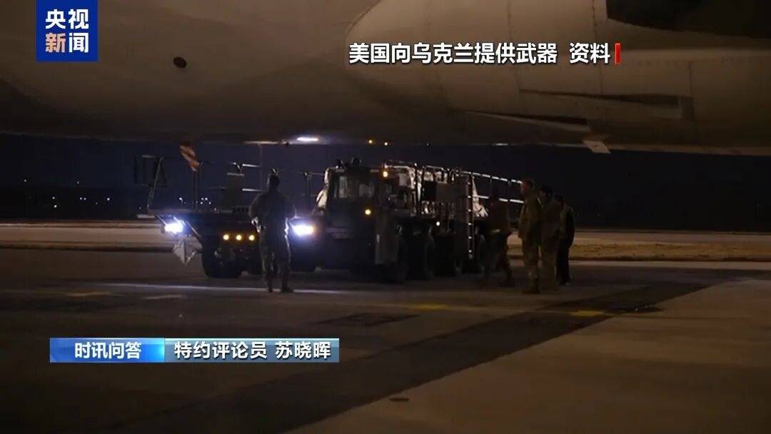 澤連斯基回應(yīng)“特朗普不打算提供‘戰(zhàn)斧’導(dǎo)彈” ：他沒(méi)同意<strong></p>
<p>宏鑫機(jī)械設(shè)備有限公司
</strong>，但也沒(méi)明確說(shuō)“不”:宏鑫機(jī)械設(shè)備有限公司
