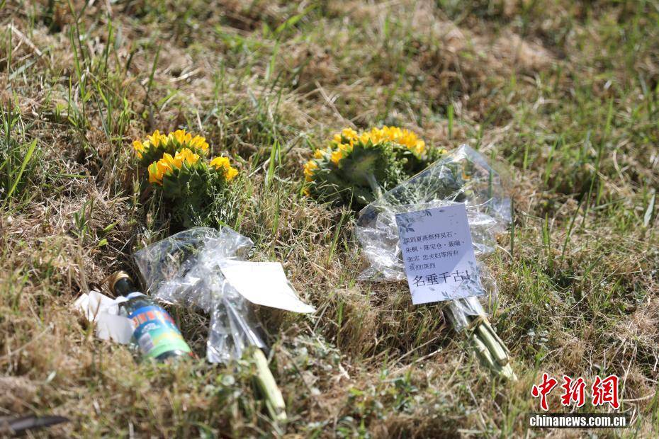 在臺北市馬場町紀(jì)念公園緬懷“沉默的榮耀”:宏鑫機(jī)械設(shè)備有限公司
