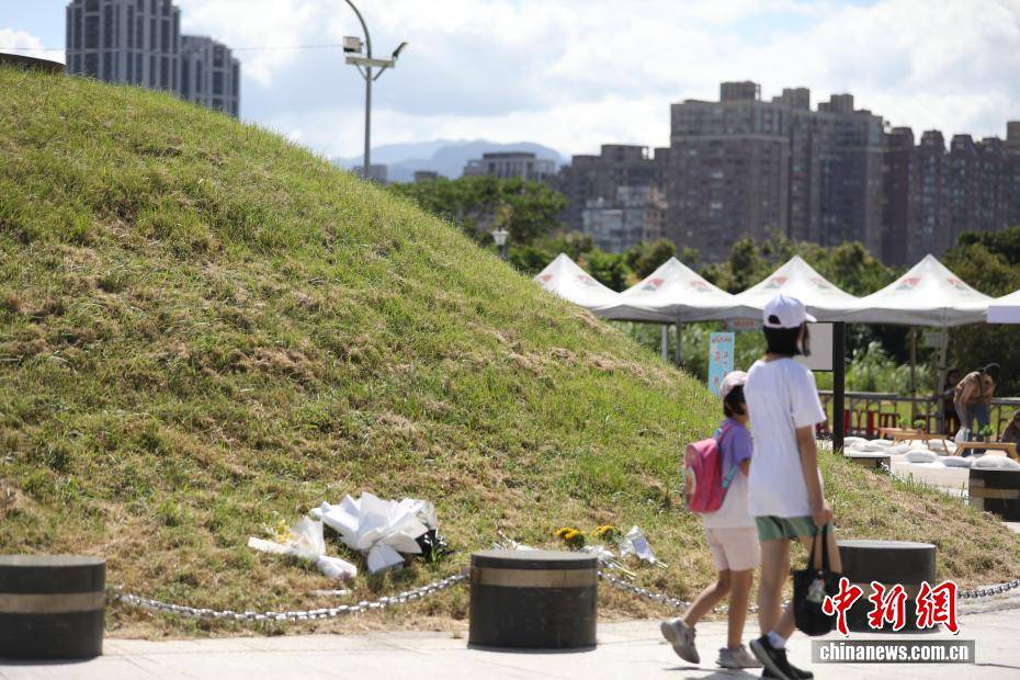 在臺北市馬場町紀(jì)念公園緬懷“沉默的榮耀”:宏鑫機(jī)械設(shè)備有限公司
