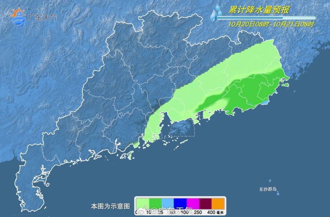 廣東將迎6～10℃降溫！新臺風(fēng)+冷空氣來襲<strong></p>
<p>宏鑫機械設(shè)備有限公司
</strong>，已有景區(qū)關(guān)閉→:宏鑫機械設(shè)備有限公司
