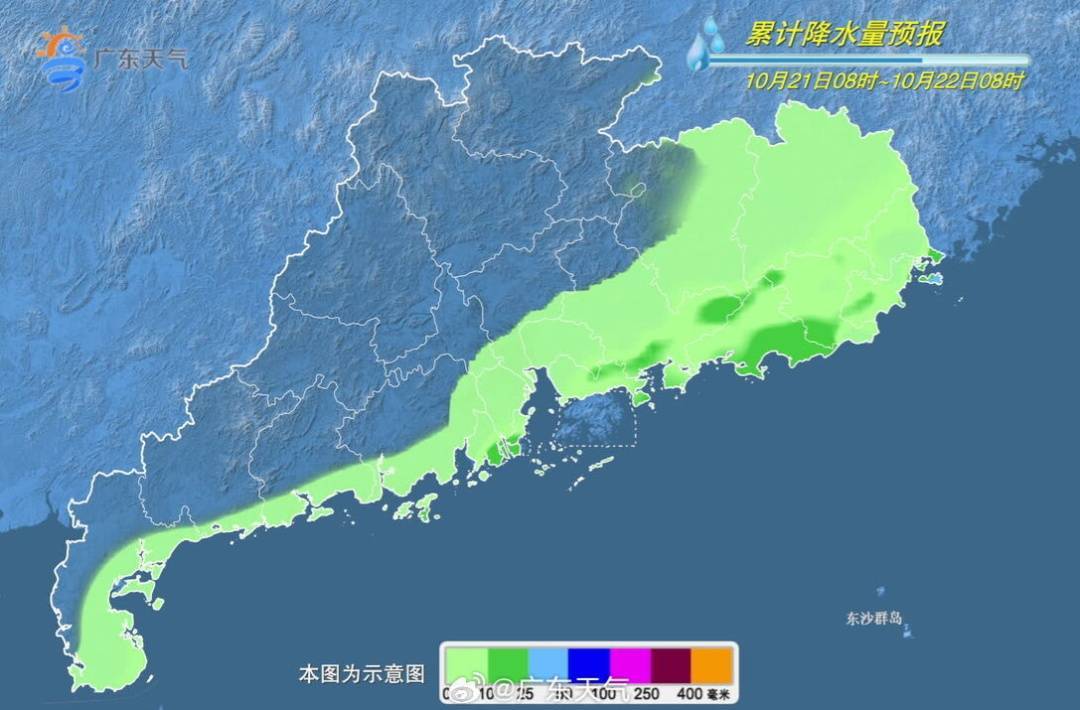 廣東將迎6～10℃降溫！新臺風(fēng)+冷空氣來襲<strong></p>
<p>宏鑫機械設(shè)備有限公司
</strong>，已有景區(qū)關(guān)閉→:宏鑫機械設(shè)備有限公司
