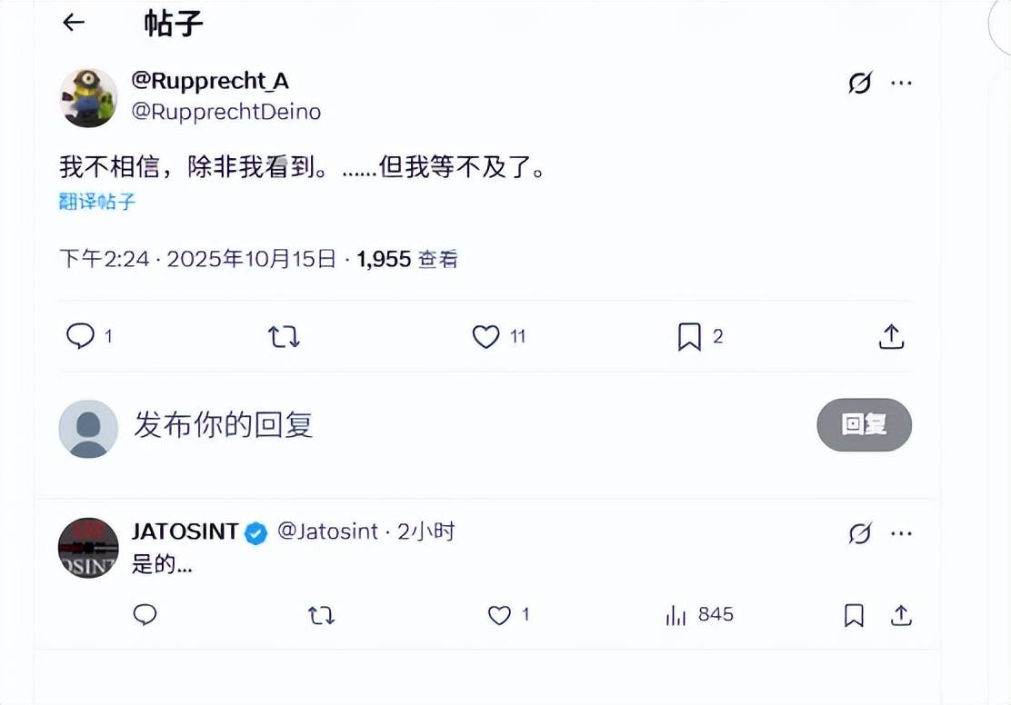 都見不得中國強大！殲10出口引發(fā)全球熱議<strong></p>
<p>宏鑫機械設(shè)備有限公司
</strong>，德國專家：我等不及了:宏鑫機械設(shè)備有限公司
