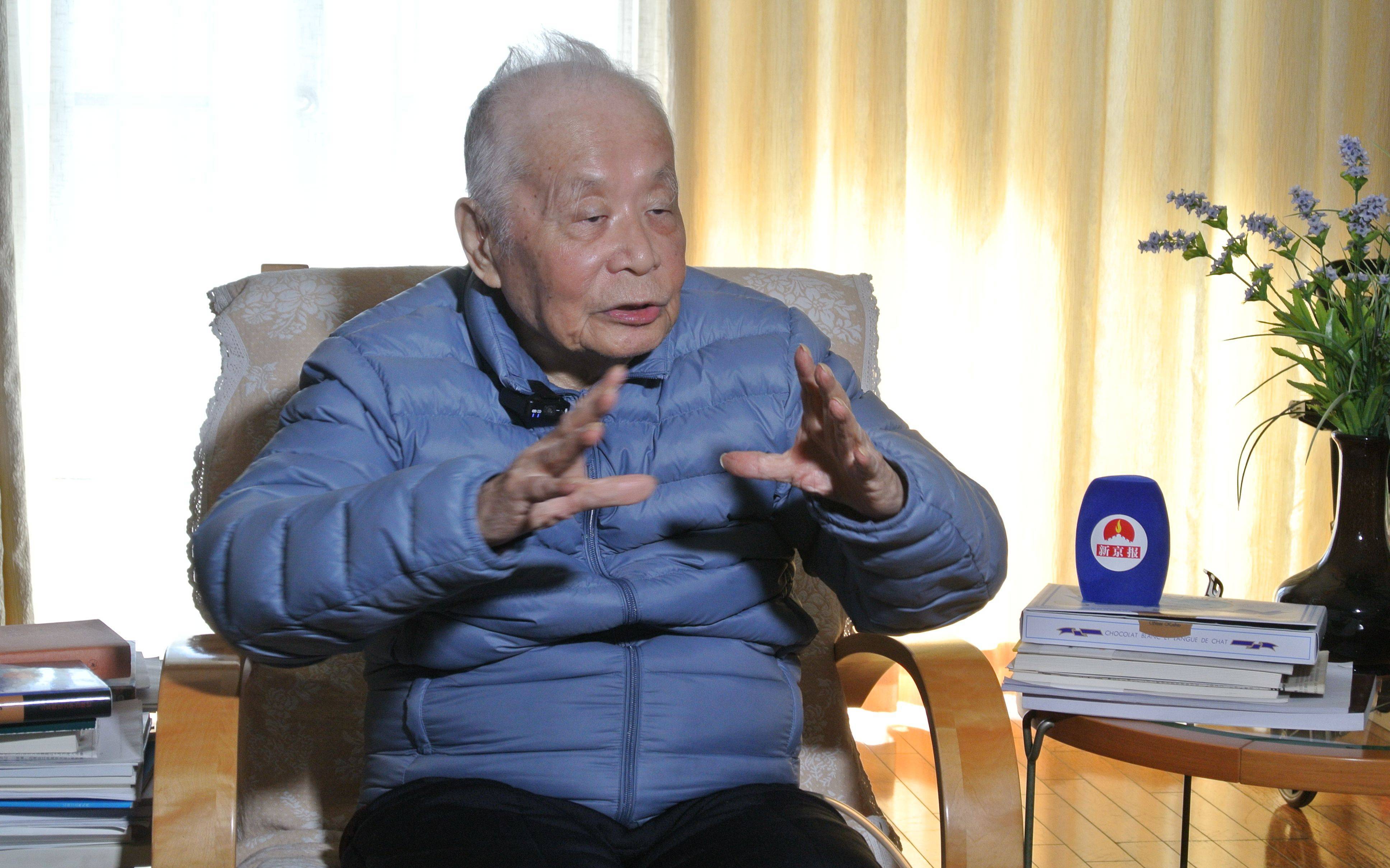 98歲院士何祚庥回憶楊振寧：我在做學(xué)生時就聽過楊先生大名:宏鑫機(jī)械設(shè)備有限公司
