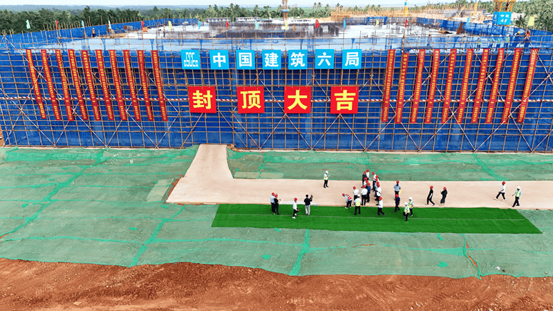 可容納10000名學(xué)生！海南莫斯科動(dòng)力大學(xué)（籌）校區(qū)建設(shè)項(xiàng)目刷新進(jìn)度條→:宏鑫機(jī)械設(shè)備有限公司
