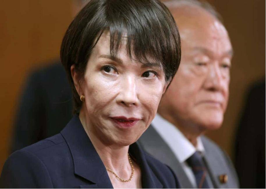 公明黨成棄子，自民黨重大讓步，高市保送首相，日本右轉(zhuǎn)不可避免:宏鑫機(jī)械設(shè)備有限公司
