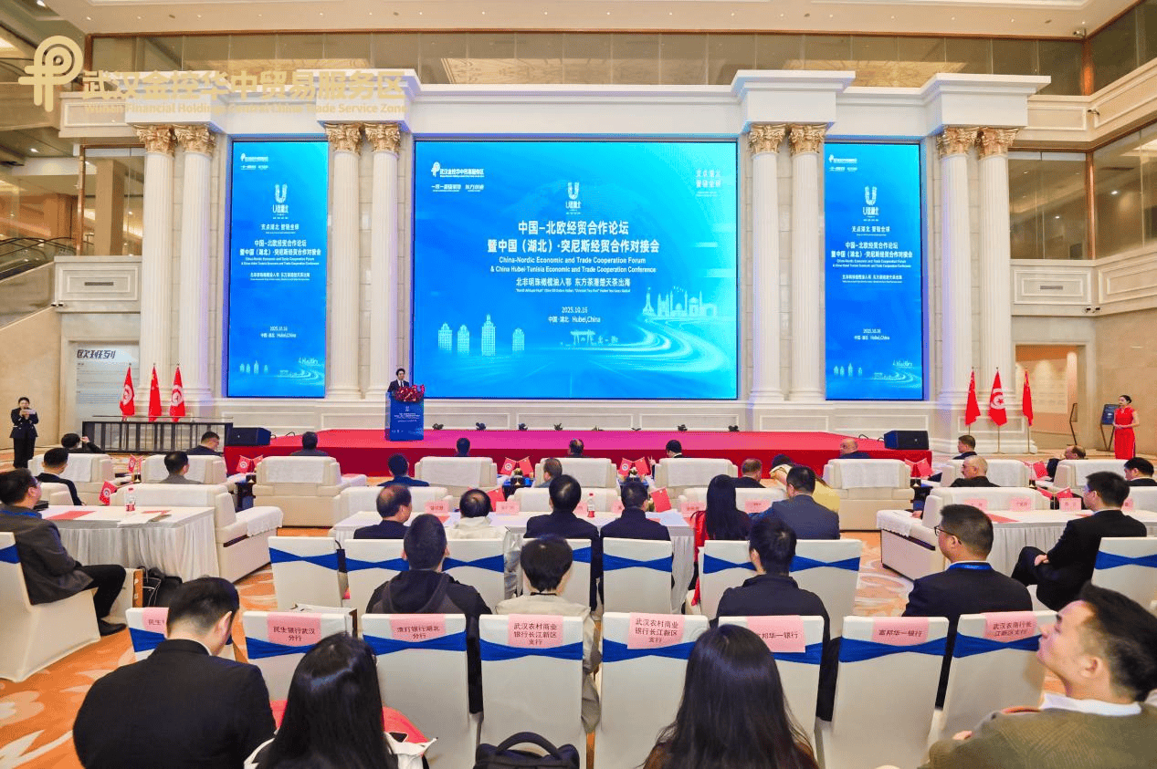 大悟黃茶進(jìn)軍非洲市場(chǎng):宏鑫機(jī)械設(shè)備有限公司
