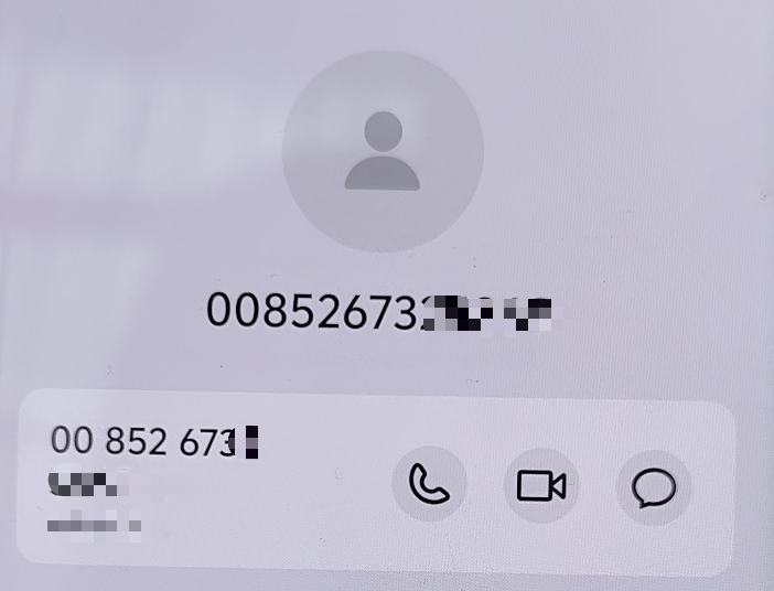 被準(zhǔn)確報(bào)出個(gè)人信息？深圳一女子接電話后<strong></p>
<p>宏鑫機(jī)械設(shè)備有限公司
</strong>，2萬元沒了:宏鑫機(jī)械設(shè)備有限公司
