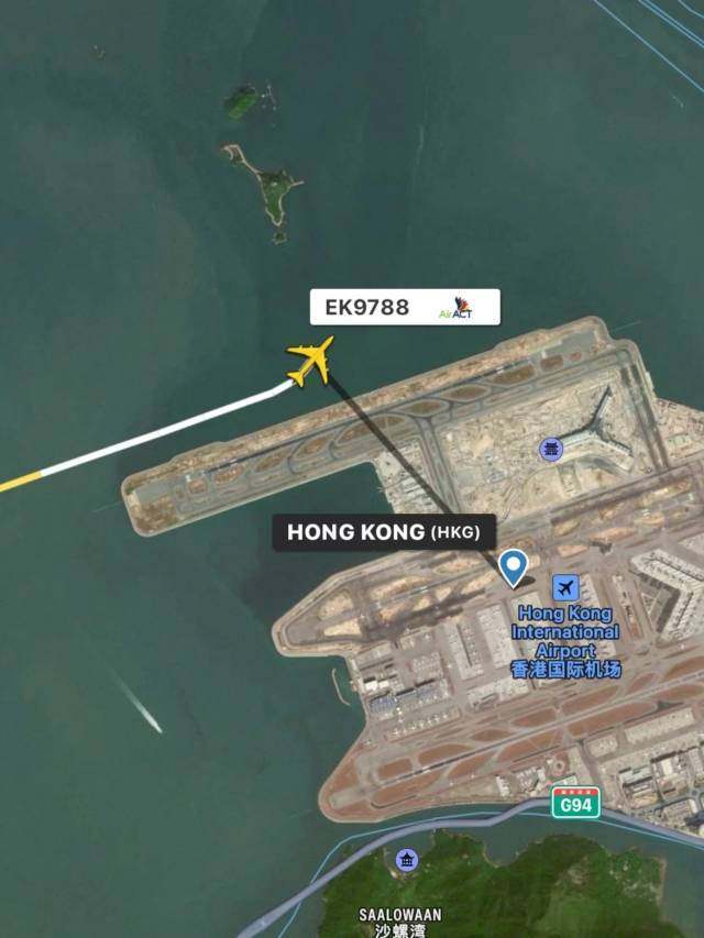 香港國際機(jī)場(chǎng)一貨機(jī)降落后滑出海面<strong></p>
<p>宏鑫機(jī)械設(shè)備有限公司
</strong>,致兩人死亡:宏鑫機(jī)械設(shè)備有限公司